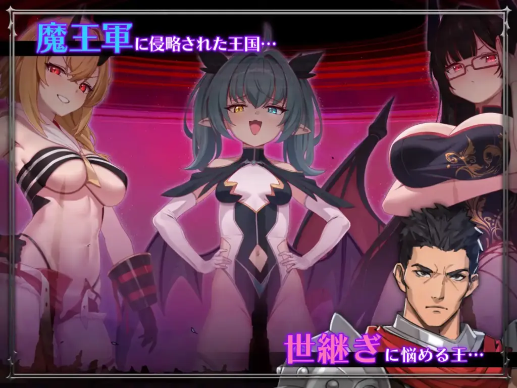 图片[2]-[RPG/PC/中文] 训爱物语！～胜则播种！败则沦为玩物！与恶魔三姐妹的硬核对决～しつけあい！～勝てば種付け！負ければオモチャ！悪魔3姉妹とガチバトル～-游戏-5元站