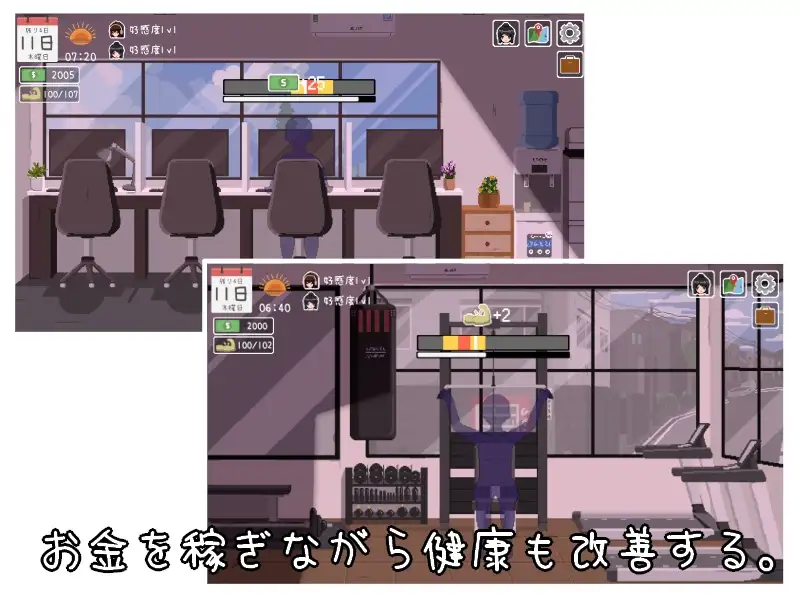 图片[7]-[SLG/PC/汉化] 乐园的日子 楽園の日々-游戏-5元站