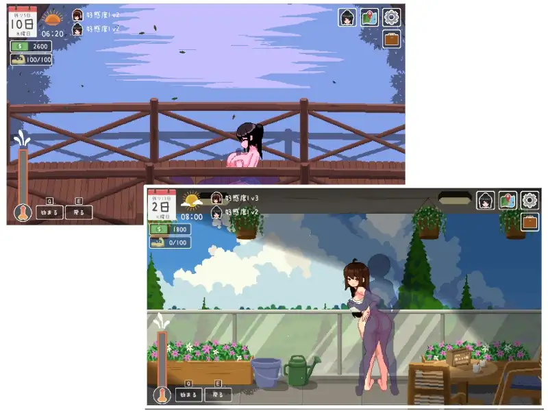 图片[8]-[SLG/PC/汉化] 乐园的日子 楽園の日々-游戏-5元站