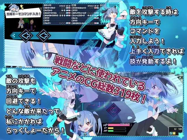 图片[5]-[RPG/PC/AI汉化] 魔法斗姬芙洛蒂亚 魔法闘姫フロスティア-游戏-5元站