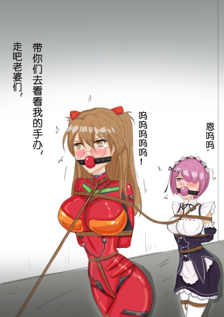 图片[2]-[夜匠]《神探卡萝漫展奇妙之旅 1-2》[35P] - 5元站-5元站