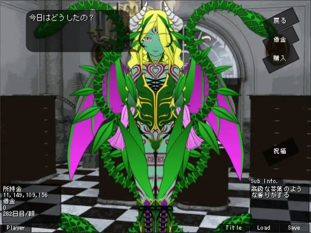 [SLG/PC/中文] Sl*ve Matrix-游戏-5元站