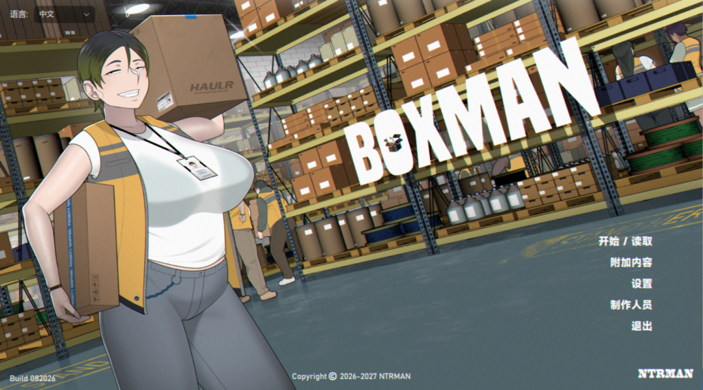 [SLG/PC/中文] BOXMAN-游戏-5元站