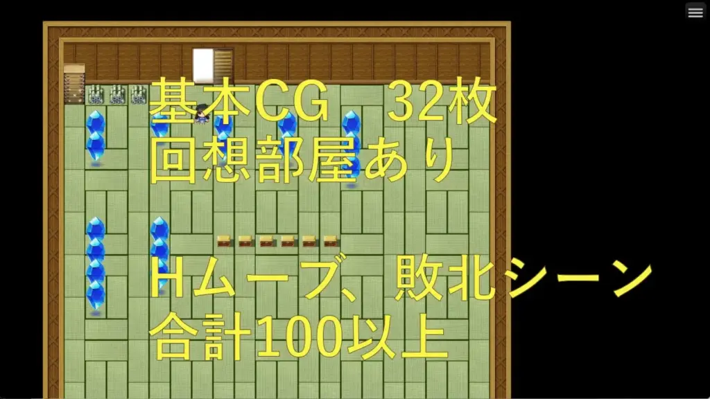 图片[2]-[RPG/PC/生肉] 永鷺妖奇譚 ～妖狩りに迫る淫らな鬼術～-游戏-5元站