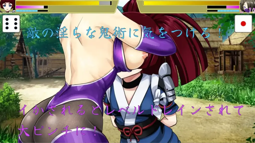 图片[4]-[RPG/PC/生肉] 永鷺妖奇譚 ～妖狩りに迫る淫らな鬼術～-游戏-5元站