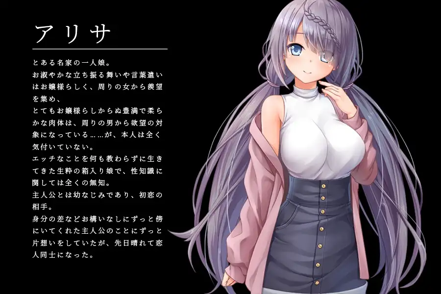 图片[5]-[RPG/PC/中文] 密室游戏决斗～今天谁会买走我的女友～ エスケープ・ルーム～無知な彼女は今日も買われる～-游戏-5元站