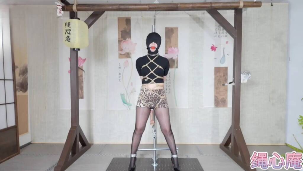 【绳心庵】背铐分腿站立；插件固定；分腿站立泡机，速度太快不断求饶-视频-5元站