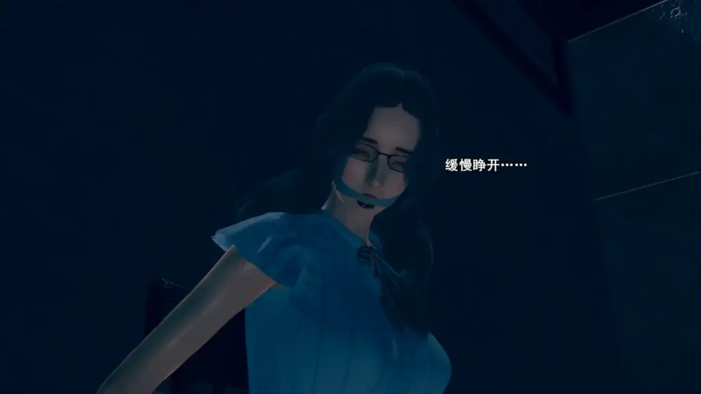 图片[2]-[LaoQ]【歧途05-06】[129P] - 5元站-5元站