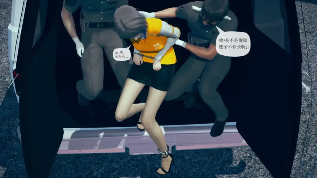 图片[2]-[LaoQ]【歧途07-08】指认现场 悔泪 - 5元站-5元站