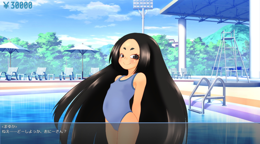 图片[2]-[RPG/PC/安卓/汉化] 援交少女的暑假 援交少女の夏休み-游戏-5元站