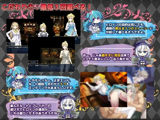 图片[5]-[RPG/PC/AI汉化/DLC] 帝国骑士 ~奴隶之剑外传~Imperial knights V1.10-游戏-5元站