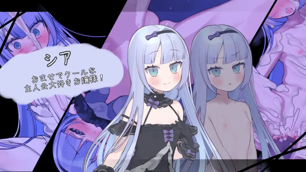 图片[3]-[RPG/PC/AI汉化] 青的结纳 青の結納 v1.03-游戏-5元站