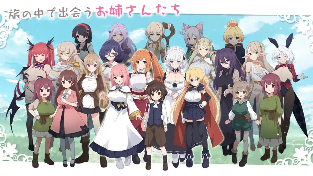 图片[2]-[RPG/PC/AI汉化] 广阔世界与解除诅咒的旅程 ひろい世界と呪いをとく旅-游戏-5元站