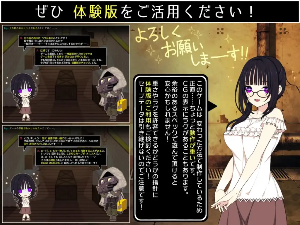 图片[11]-[RPG/PC/AI汉化] 佐谷霞巳没有你就活不下去 佐谷霞巳はあなたがいないと生きられない V1.12-游戏-5元站