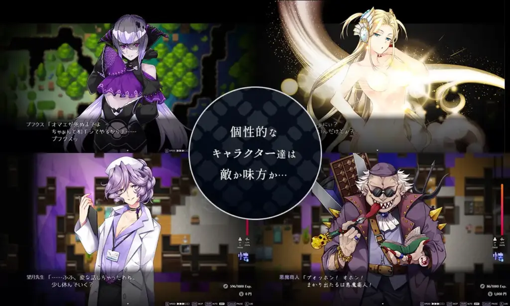 图片[7]-[RPG/PC/AI汉化/DLC] サキュバスアカデミア魅魔学院 v1.40-游戏-5元站