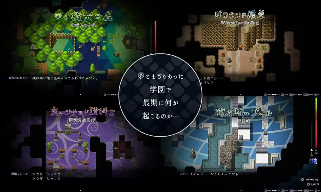 图片[8]-[RPG/PC/AI汉化/DLC] サキュバスアカデミア魅魔学院 v1.40-游戏-5元站