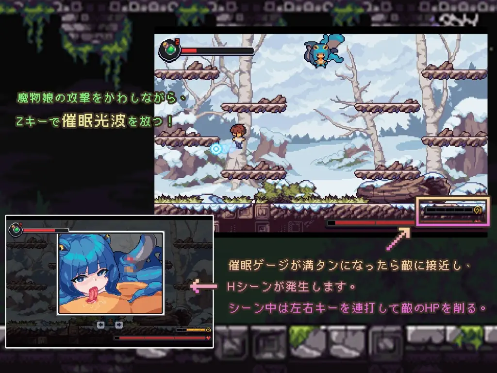 图片[4]-[ACT/PC/中文] 库拉洛洛 - 灵魂深渊 クラロロ - アビス・オブ・ザ・ソウル-游戏-5元站