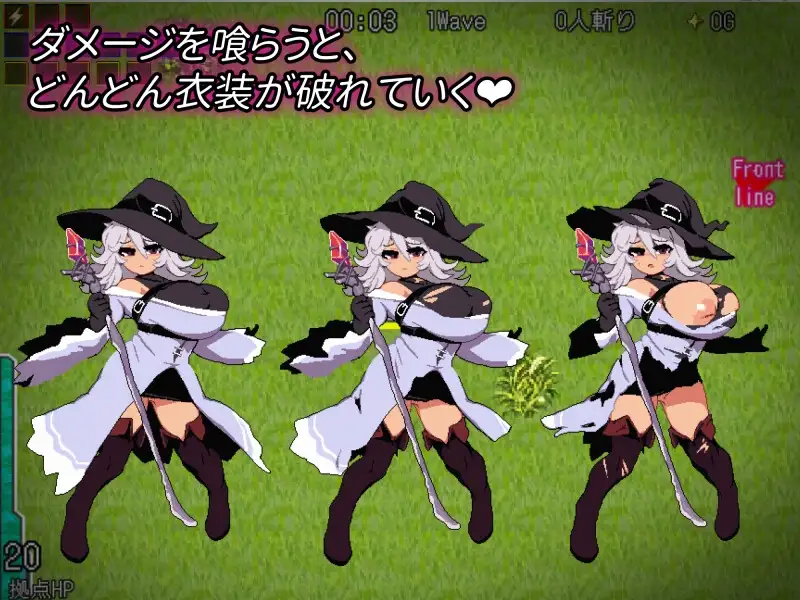 图片[3]-[ARPG/PC/中文/DLC] 吸血鬼幸存者 大センカ ver2.0.5-游戏-5元站