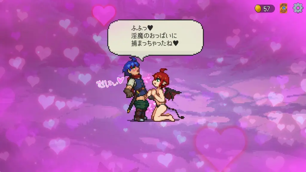图片[2]-[SLG/PC/中文] 魅魔之森我被魔物娘包围了 サキュバスの森~えっちなモンスター娘達に快感まみれにされちゃうゲーム~ V1.04-游戏-5元站