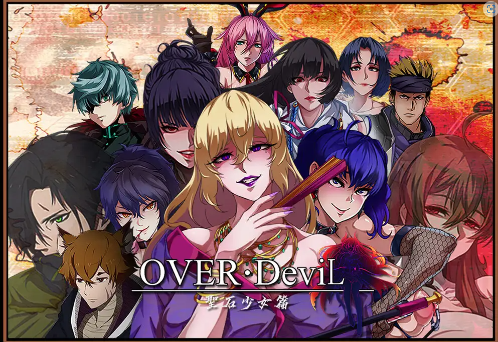 [RPG/PC/中文] OVER DeviL圣石少女篇 Legend of the Sacred Stone 聖石の少女-游戏-5元站