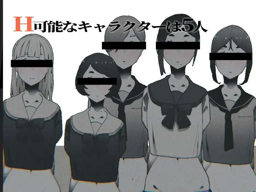 图片[3]-[3D/PC/安卓/生肉] 废弃的学校 まなびや v1.43-游戏-5元站