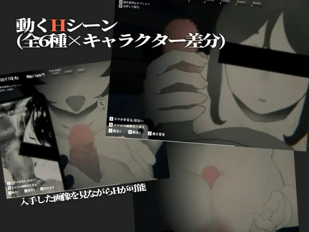 图片[4]-[3D/PC/安卓/生肉] 废弃的学校 まなびや v1.43-游戏-5元站