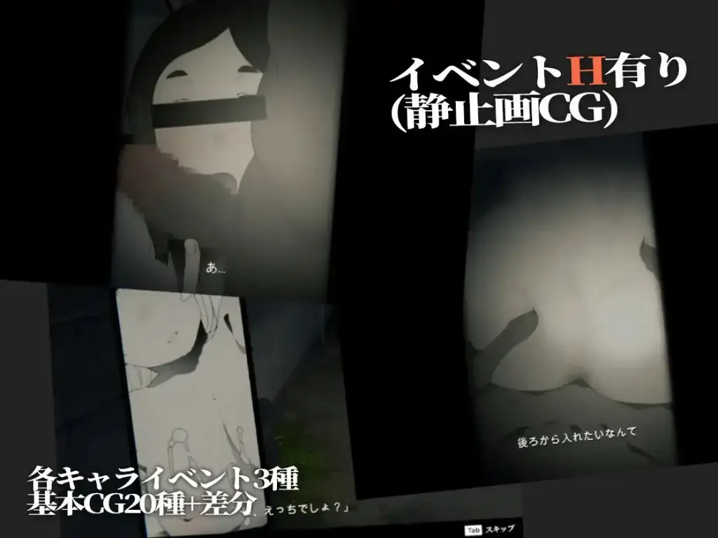 图片[5]-[3D/PC/安卓/生肉] 废弃的学校 まなびや v1.43-游戏-5元站