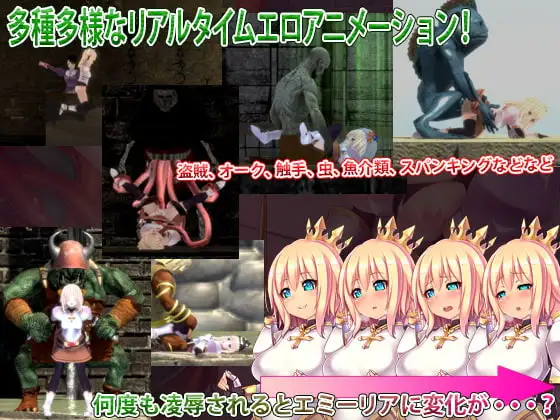 图片[2]-[ACT/PC/中文] 骑士领主Complex 魔城的姬骑士 ロードナイトコンプレックス 魔城の姫騎士 v1.2.1-游戏-5元站