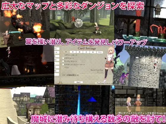 图片[3]-[ACT/PC/中文] 骑士领主Complex 魔城的姬骑士 ロードナイトコンプレックス 魔城の姫騎士 v1.2.1-游戏-5元站