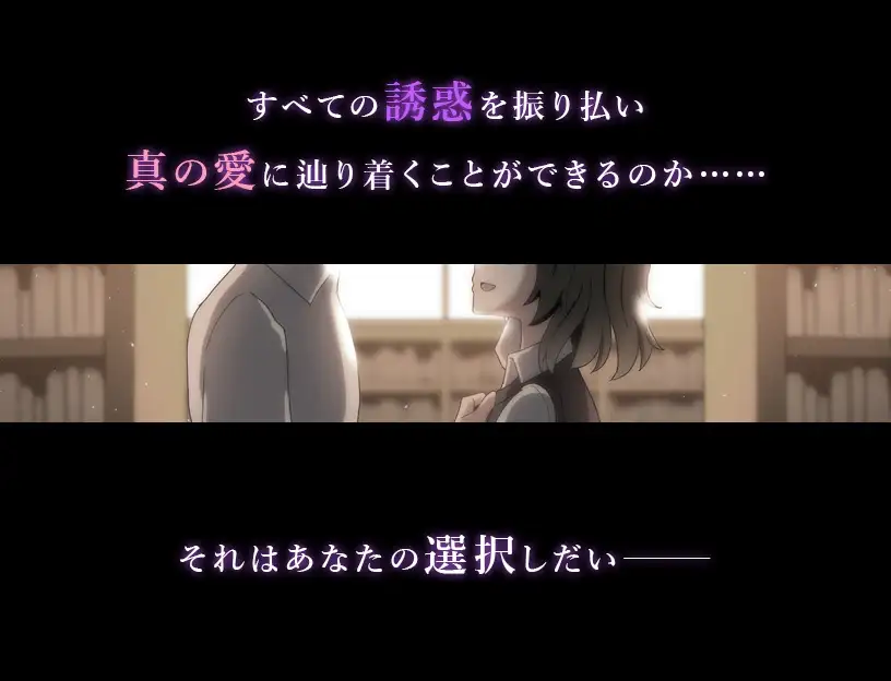 图片[7]-[SLG/PC/AI汉化] 告白的代价 コクハクゲエム Ver2.0-游戏-5元站