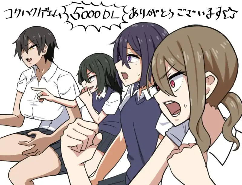 图片[8]-[SLG/PC/AI汉化] 告白的代价 コクハクゲエム Ver2.0-游戏-5元站