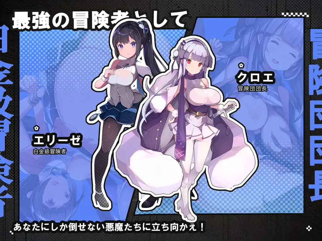 图片[7]-[RPG/PC/AI汉化/存档] 时奸勇者 時姦勇者-游戏-5元站