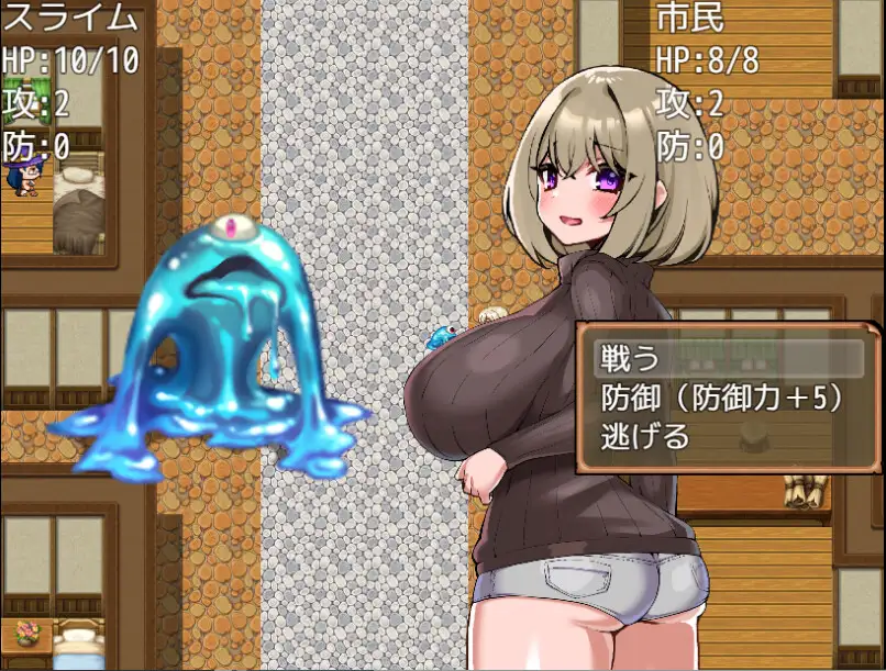 图片[4]-[RPG/PC/AI汉化] 落贵族出身的飞机杯工匠 没落貴族のオナホ職人-游戏-5元站