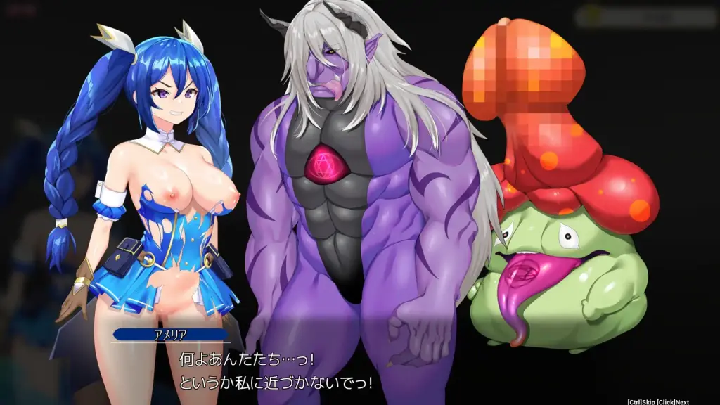 图片[6]-[SLG/PC/生肉] 封淫のアメリア ~ escape from the mysterious candy ~逃离神秘糖果 ~-游戏-5元站