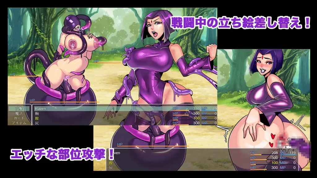 图片[4]-[RPG/PC/安卓/中文] 乳交地牢 胶衣地牢MV V1.5.7-游戏-5元站