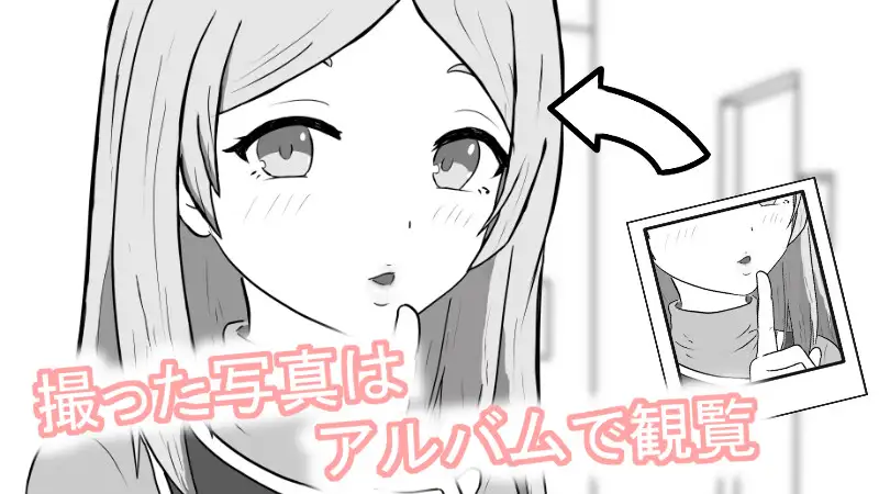 图片[3]-[SLG/PC/AI汉化] 青梅竹马的色情Cosplay摄影会 幼馴染のエッチなコスプレ撮影会-游戏-5元站