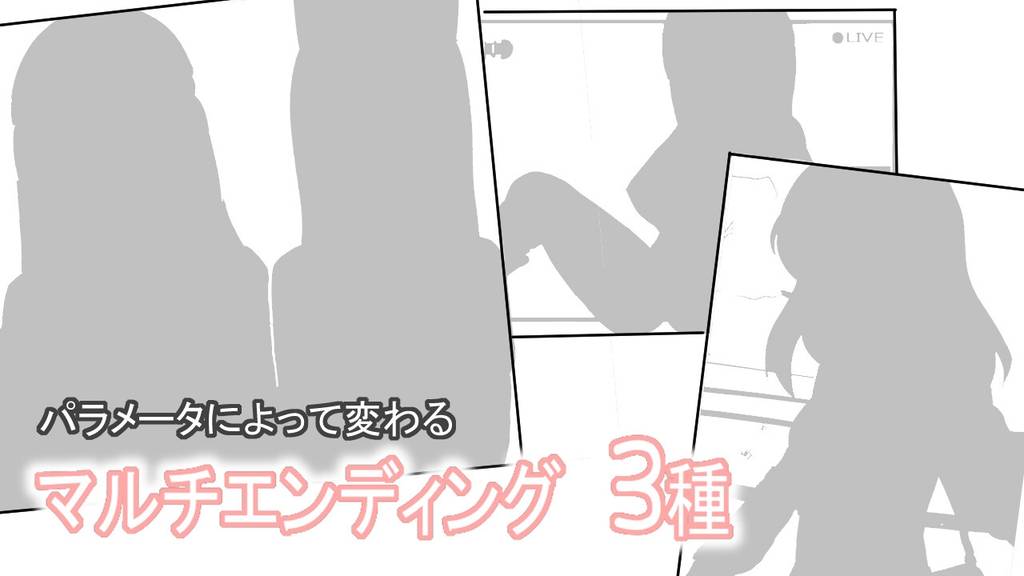图片[6]-[SLG/PC/AI汉化] 青梅竹马的色情Cosplay摄影会 幼馴染のエッチなコスプレ撮影会-游戏-5元站