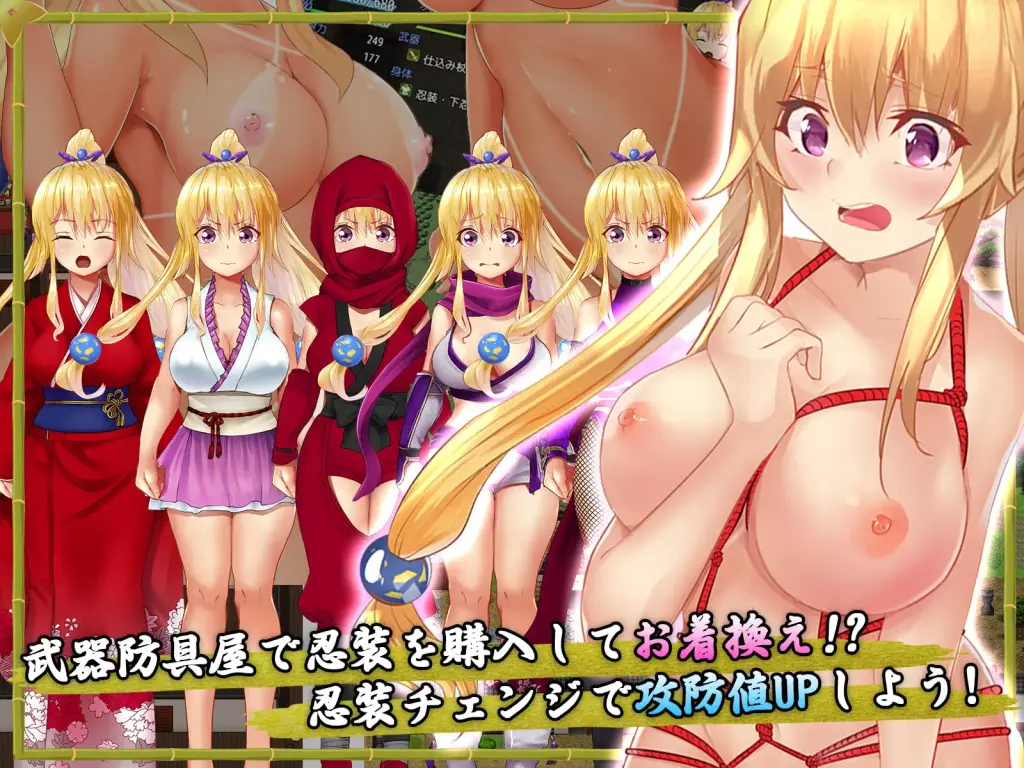 图片[4]-[RPG/PC/AI汉化] 妖怪入门馆！ 女忍者 妖怪隠遁伝!くノ一たまえ-游戏-5元站