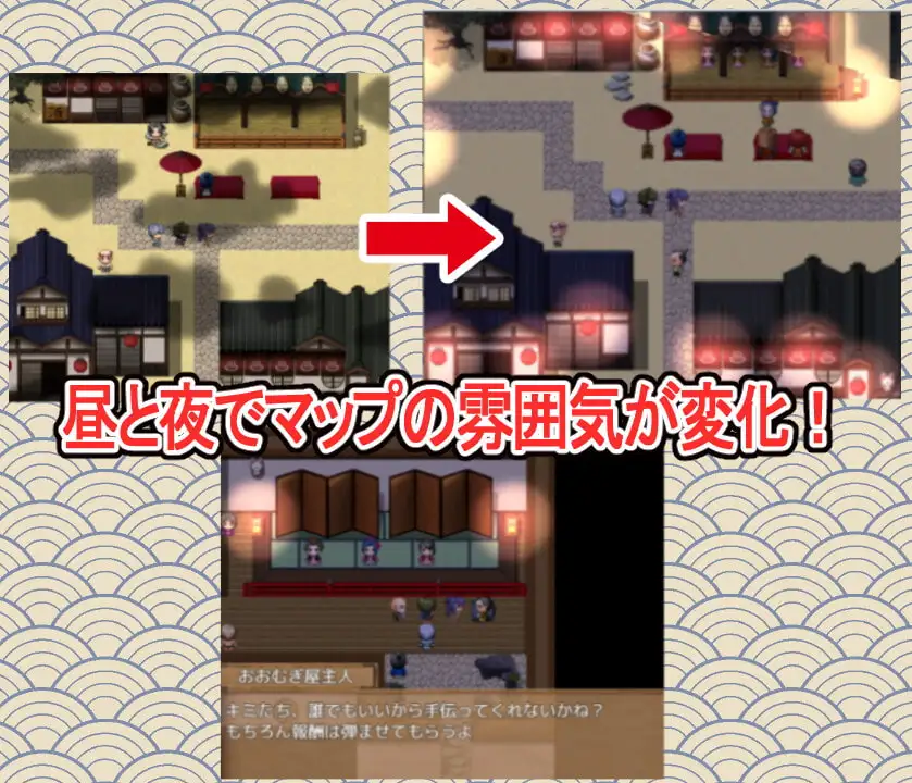图片[3]-[RPG/PC/AI汉化] 战国奴隶 戦国スレイブ-游戏-5元站