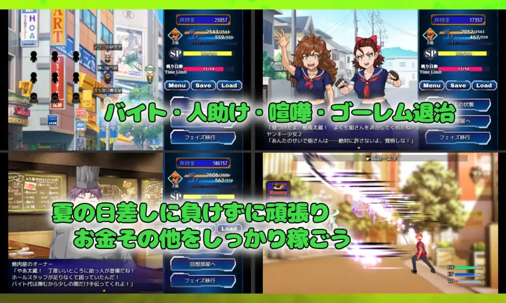 图片[5]-[RPG/PC/汉化] Unchaste 深闺精灵公主的NTR调教计划 Unchaste エルフの箱入りお姫様 寝取り調教計画-游戏-5元站