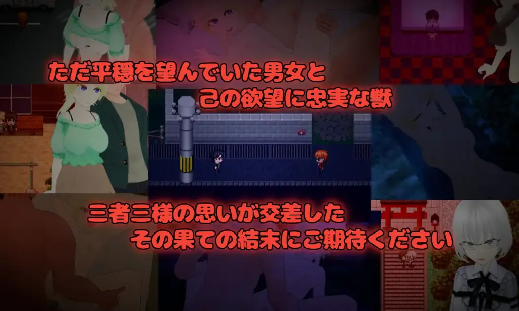 图片[10]-[RPG/PC/汉化] Unchaste 深闺精灵公主的NTR调教计划 Unchaste エルフの箱入りお姫様 寝取り調教計画-游戏-5元站