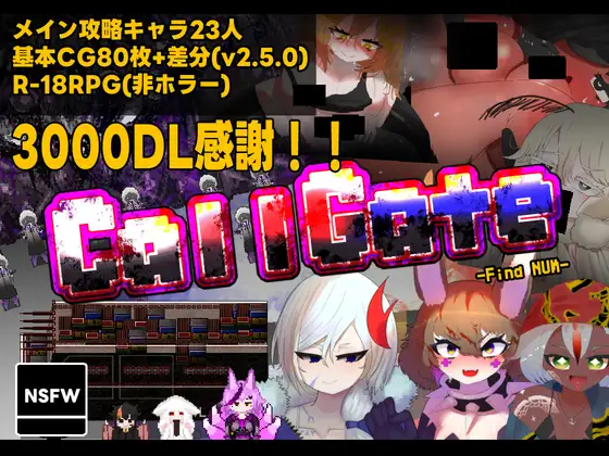 [RPG/PC/中文] 召唤之门 CallGate Ver2.8.1-游戏-5元站