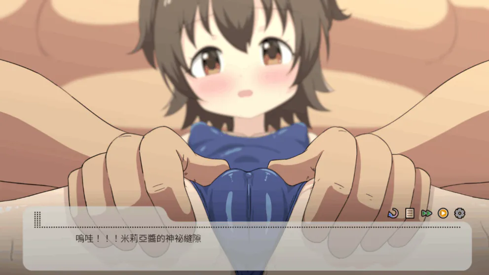 图片[5]-[SLG/PC/安卓/中文] 偶像粉丝俱乐部的隐藏特典 アイドルファンクラブの隠れ特典 v26.06.02-游戏-5元站