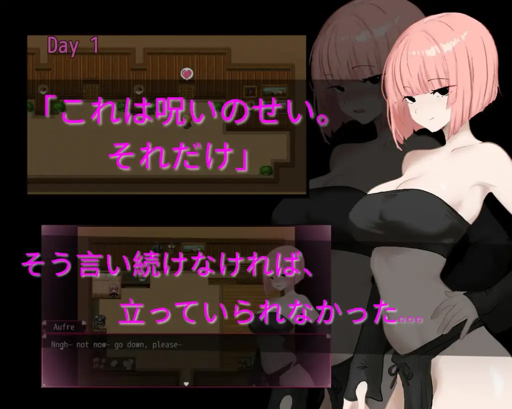 图片[2]-[RPG/PC/中文] 奥芙蕾 - Aufre NTR オーフレエ - Aufre NTR-游戏-5元站