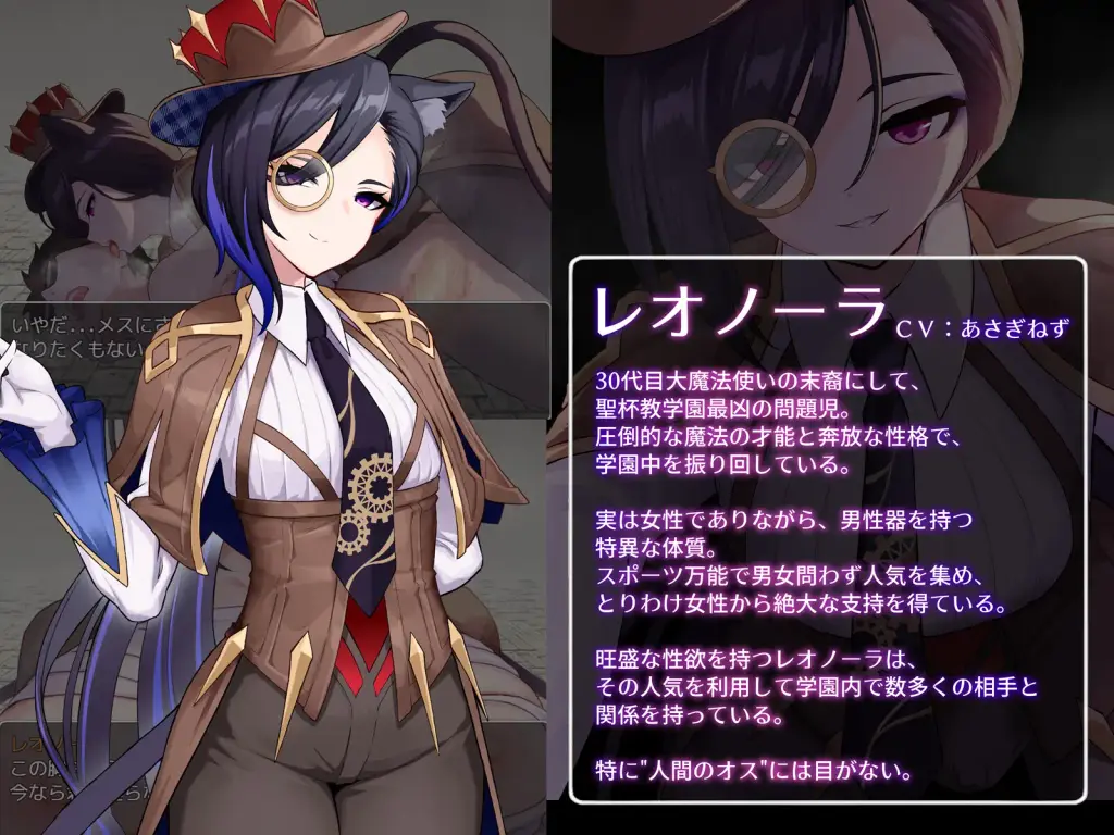 图片[7]-[RPG/PC/安卓/AI汉化] 魅魔与审判 Succubus&Judgement v4.0.7-游戏-5元站