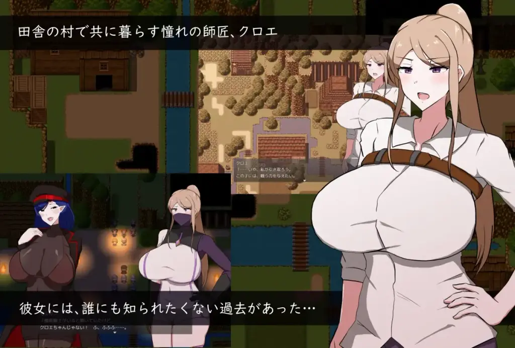 图片[2]-[RPG/PC/中文] 我所不知的女师傅的情事 僕ノ知ラナイ女師匠ノ情事-游戏-5元站