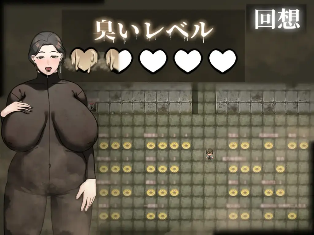 图片[4]-[RPG/PC/中文] 下水道的淫臭熟女 下水道の淫臭熟女 V1.01-游戏-5元站