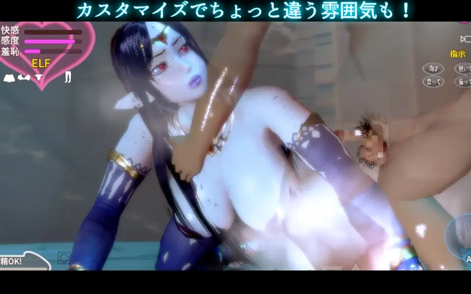图片[4]-[SLG/PC/生肉] 人妻エルフと忘れられた訓練場-游戏-5元站