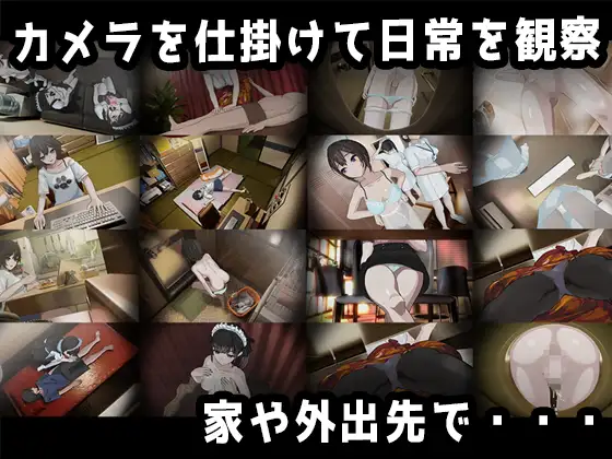 图片[3]-[SLG/PC/AI汉化/全回想] 家 HOME v0.0.5-游戏-5元站