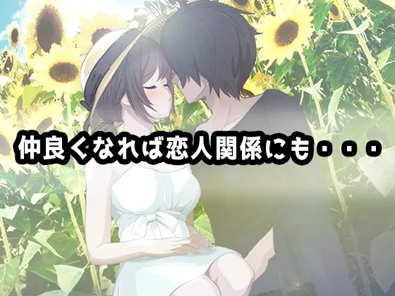 图片[5]-[SLG/PC/AI汉化/全回想] 家 HOME v0.0.5-游戏-5元站